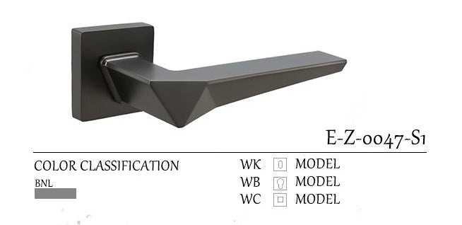 Solid Metal Security Door Lock - Complete solid feel E-Z-00247- S1