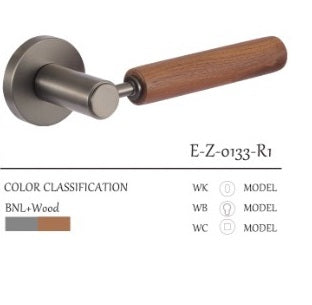 Complete wooden door Lockset Solid Wood Premium E-Z-0133-R1