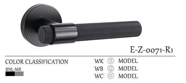 WOOD FINISH DOOR LOCK SET - E-Z- 0071-R1
