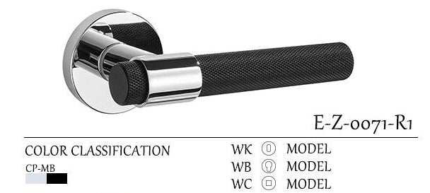 WOOD FINISH DOOR LOCK SET - E-Z- 0071-R1
