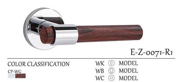 WOOD FINISH DOOR LOCK SET - E-Z- 0071-R1