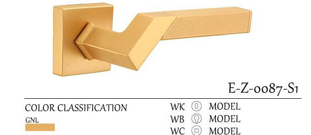 Complete Door Lock Set with Square Knurled Handle. E-Z-0087-S1