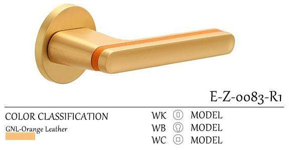 Door Lock System WITH Premium Leather Accent. E-Z-0083-R1