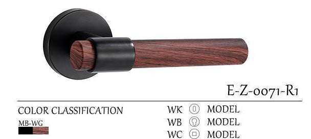 WOOD FINISH DOOR LOCK SET - E-Z- 0071-R1