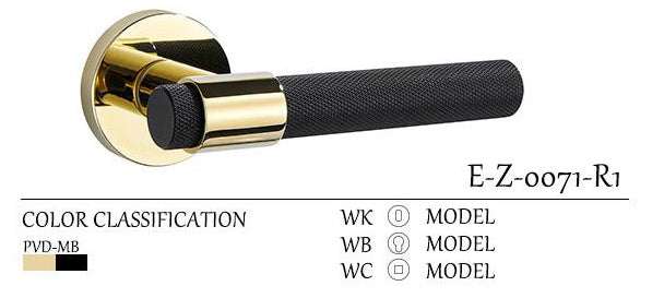 WOOD FINISH DOOR LOCK SET - E-Z- 0071-R1