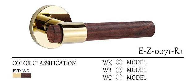 WOOD FINISH DOOR LOCK SET - E-Z- 0071-R1