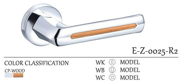 Complete Door Lock Set With Wood Groove Handle E-Z-0025-R2